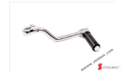 DŹWIGNIA STARTERA WSK 125 / 175 DŹWIGNIA STARTERA WSK 125 / 175