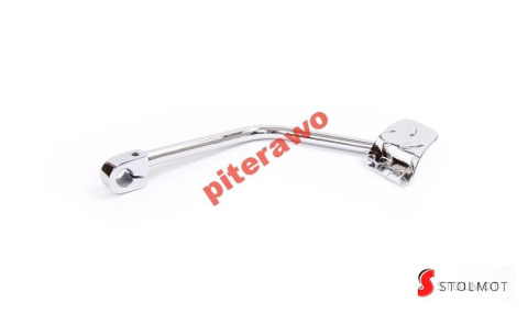 DŹWIGNIA STARTERA OSA M50 / M52 DŹWIGNIA STARTERA OSA M50 / M52