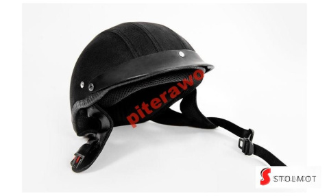 KASK Z DASZKIEM ROZMIAR L SKÓRA KASK Z DASZKIEM ROZMIAR L SKÓRA