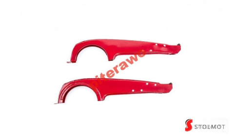 OSŁONA ŁAŃCUCHA DUŻA JAWA 250 360 559 PANELKA OSŁONA ŁAŃCUCHA DUŻA JAWA 250 360 559 PANELKA
