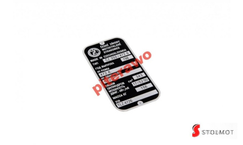 TABLICZKA ZNAMIONOWA CZ 350 472 TABLICZKA ZNAMIONOWA CZ 350 472