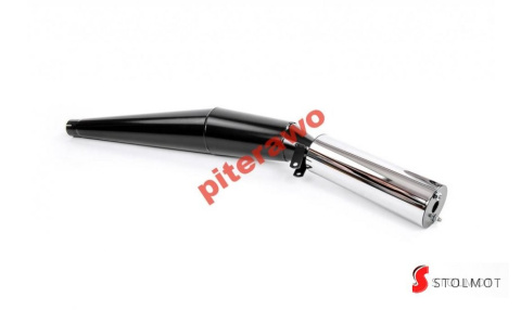 TŁUMIK MZ ETZ 250 / 251 TUNING CZARNY TŁUMIK MZ ETZ 250 / 251 TUNING CZARNY