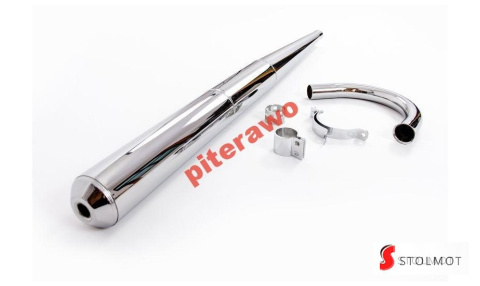TŁUMIK MZ TS 250 KOMPLET TŁUMIK MZ TS 250 KOMPLET