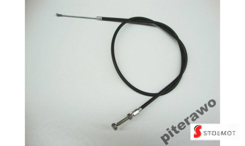 LINKA HAMULCA SHL 125 M05 LINKA HAMULCA SHL 125 M05