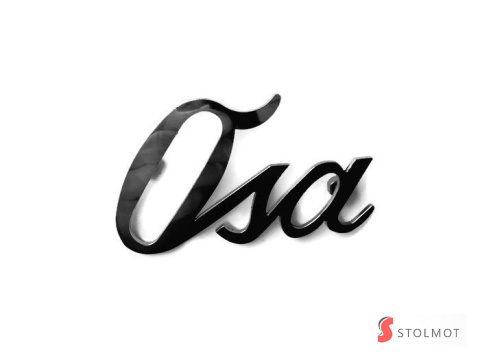 EMBLEMAT OSA EMBLEMAT OSA