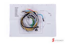 INSTALACJA KOMAR 2350 I INNE KREMOWA